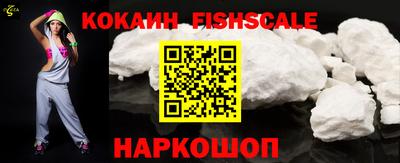ешки Свободный