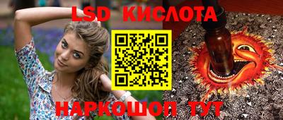 бошки Северобайкальск