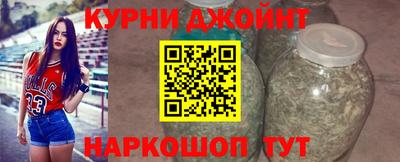 бошки Северобайкальск