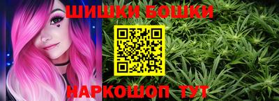 MESCALINE Севастополь