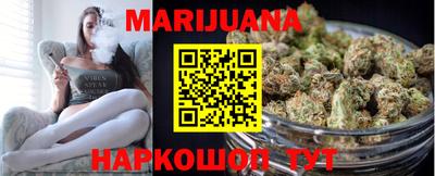 бошки Северобайкальск