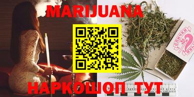 MESCALINE Севастополь