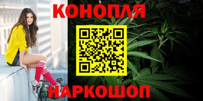 ешки Свободный