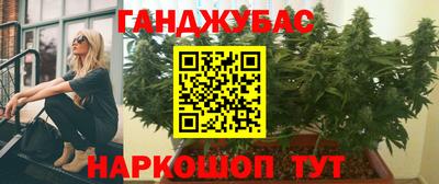 ешки Свободный