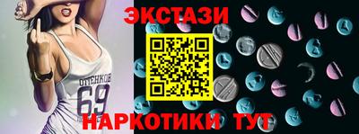 ешки Свободный