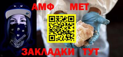 ешки Свободный