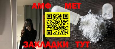 ешки Свободный