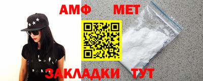 MESCALINE Севастополь