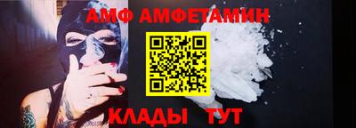 бошки Северобайкальск