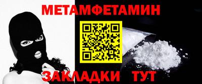 ешки Свободный