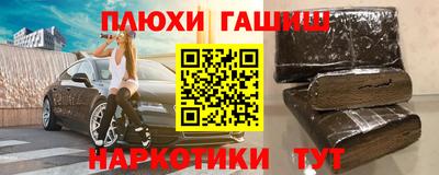 ешки Свободный