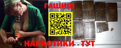 MESCALINE Севастополь