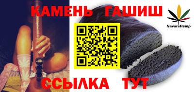 MESCALINE Севастополь
