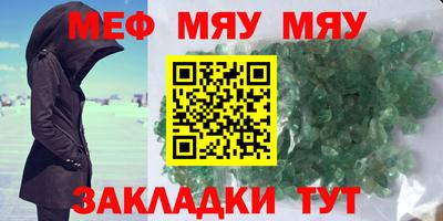 ешки Свободный