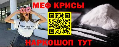 бошки Северобайкальск