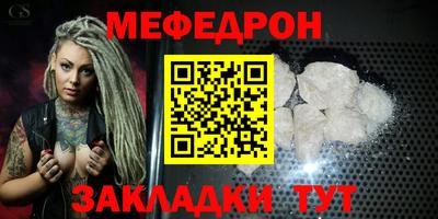 ешки Свободный
